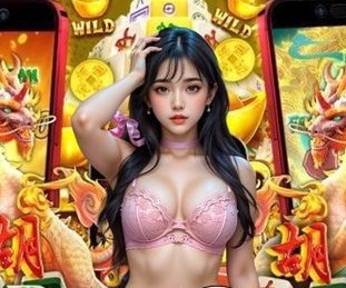 {斗球直播app下载2025最新版