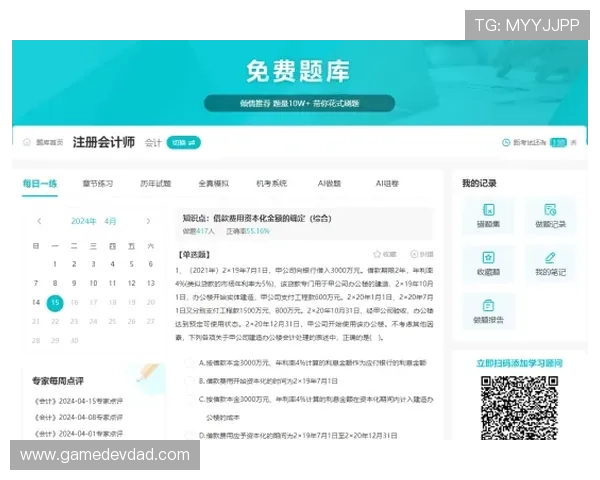 7m体育会员注册需要准备哪些资料详细介绍注册所需的全部准备事项