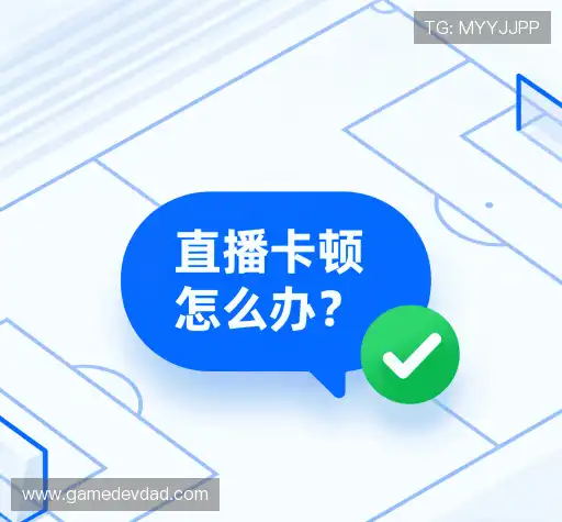 用户FAQ站